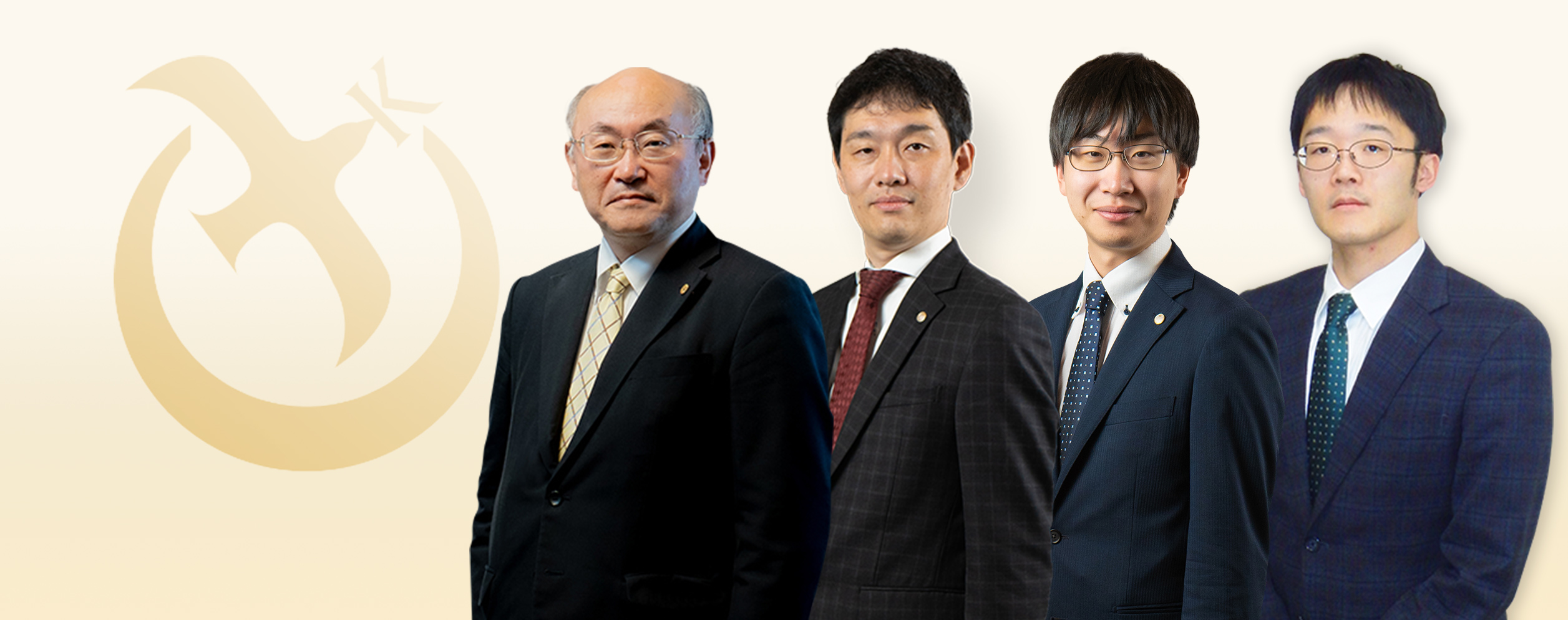 あすか行政書士法人